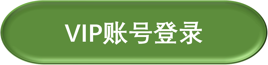 登录.png
