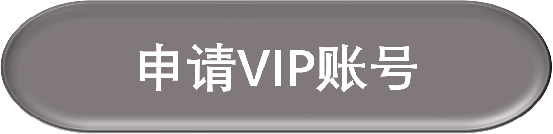 注册.png